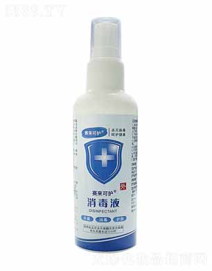 ɶyƷ޹˾ِoҺ 100ml