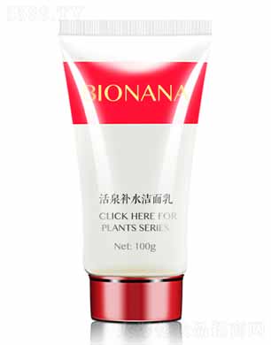 ɶyƷ޹˾ؐȪaˮ 100g