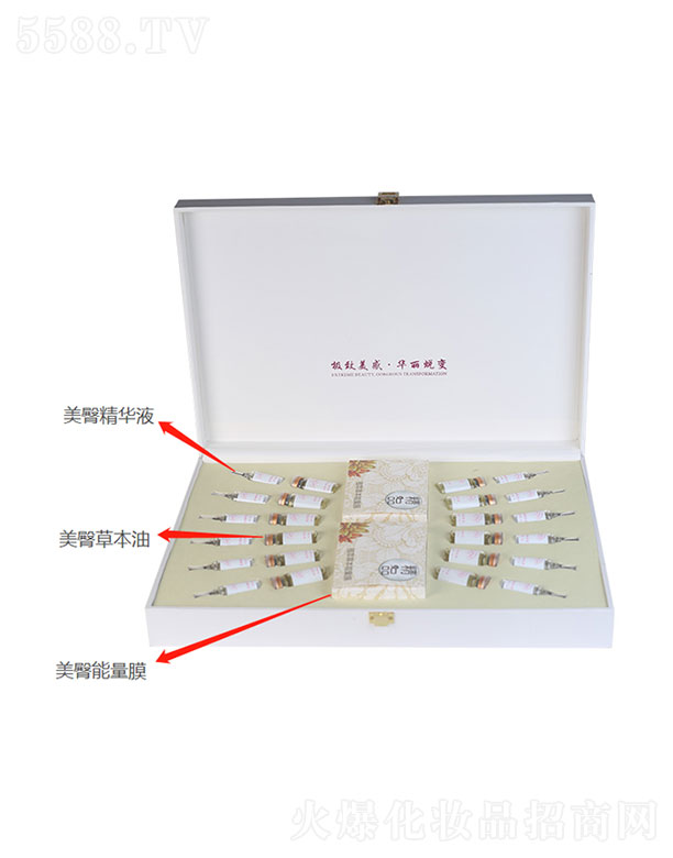 V݅RƼ޹˾B(yng)o(h){(dio) 12