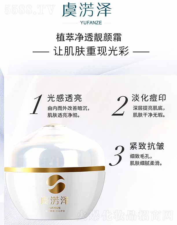 ؑcQ(mo)޹˾ݜEֲ̓͸n˪