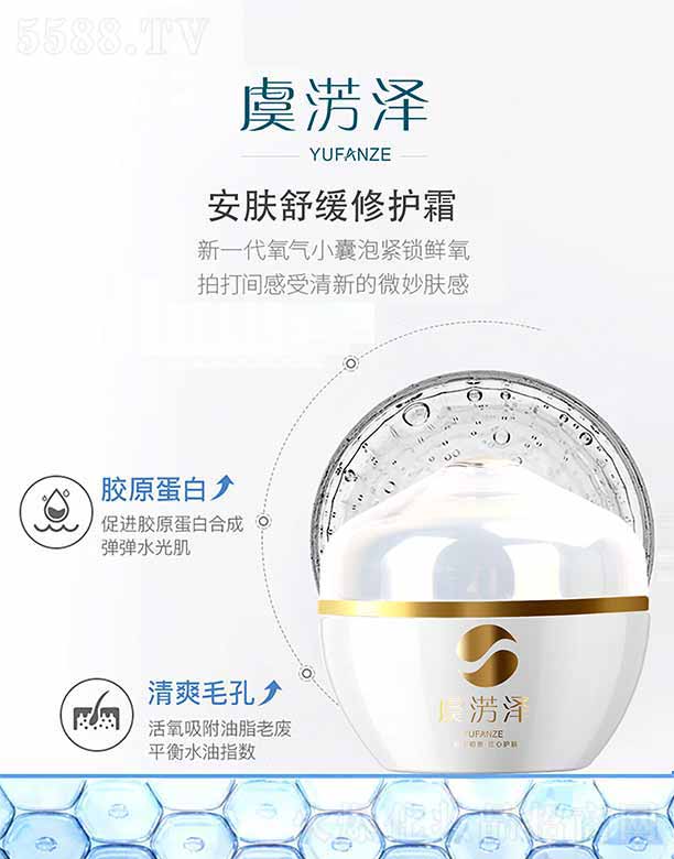 ؑcQ(mo)޹˾ݜEɰw澏o˪