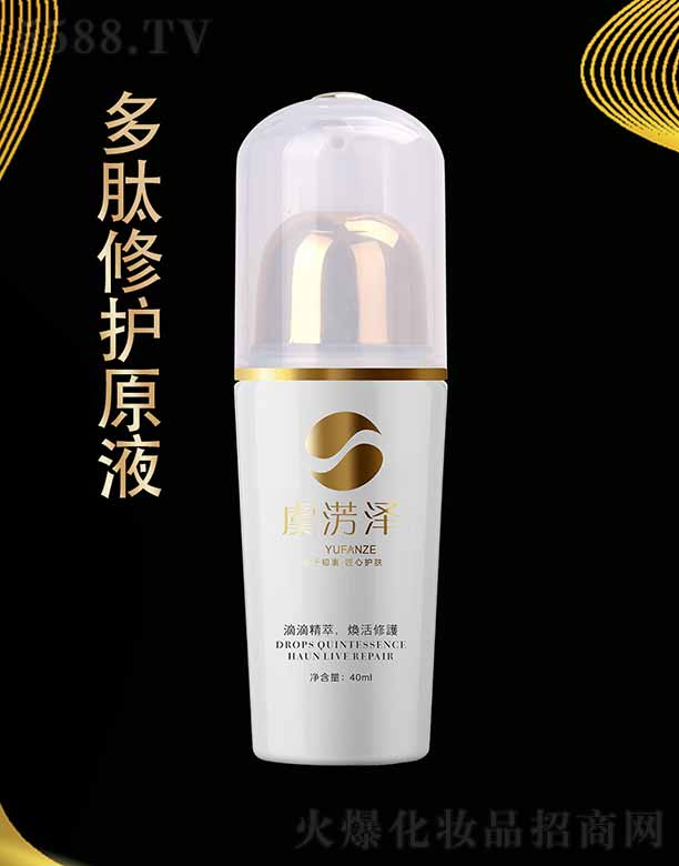 ؑcQ(mo)޹˾ݜEɶoԭҺ 40ml