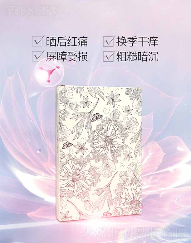 ؑcQ(mo)޹˾ݜEɻoĤ