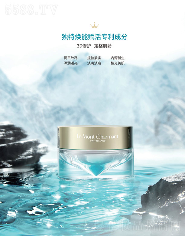 m䣨VݣƼ޹˾ԴoA˪ 50g