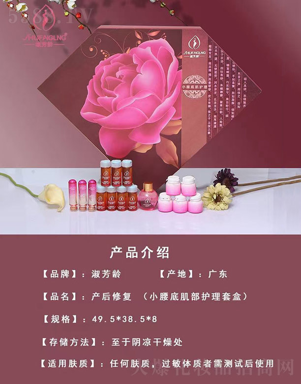 VǧtyƷ޹˾緼gaޏͣС׼o׺У