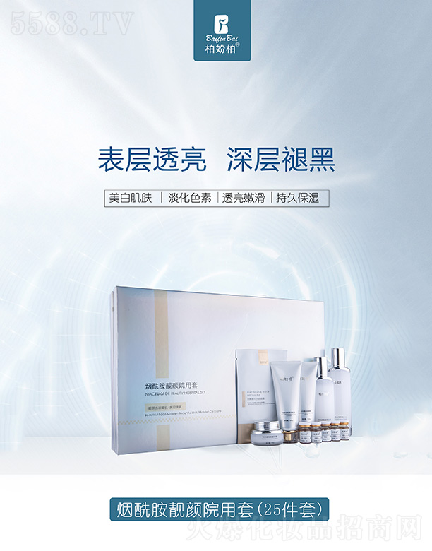 VƷ(yu)y(chung)¿Ƽ޹˾؊}؟nԺף25ף