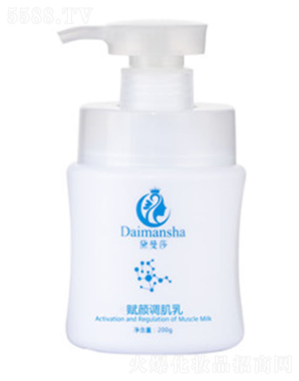 ֮ȻƼ޹˾ɯx{(dio) 200g