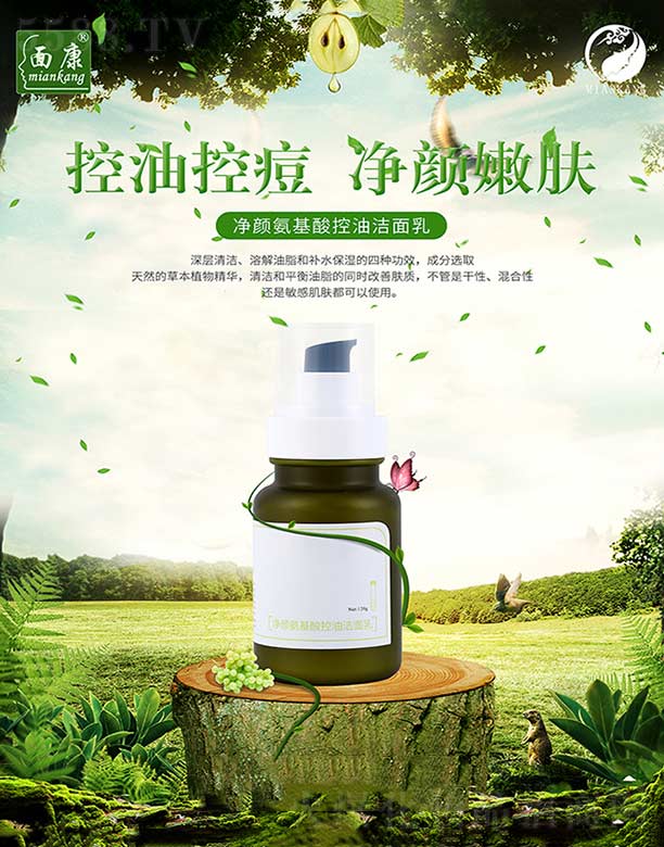 濵aI(y)޹˾濵͝ 110g