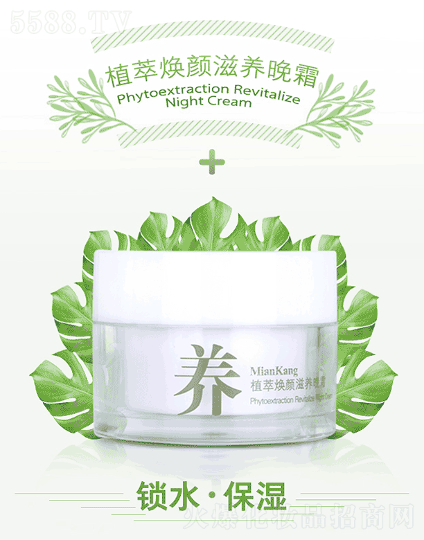 濵a(chn)I(y)޹˾濵ֲ͟?zhn)B(yng)˪