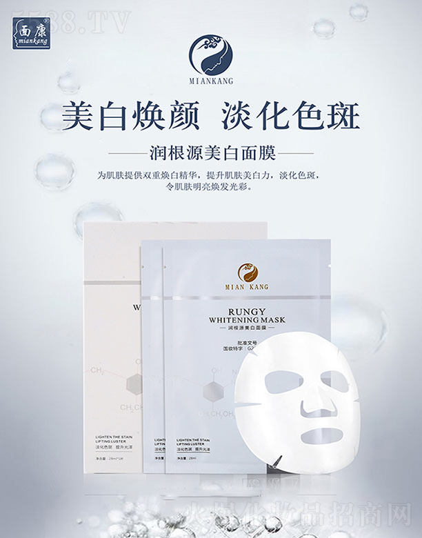 濵a(chn)I(y)޹˾濵(rn)ԴĤ