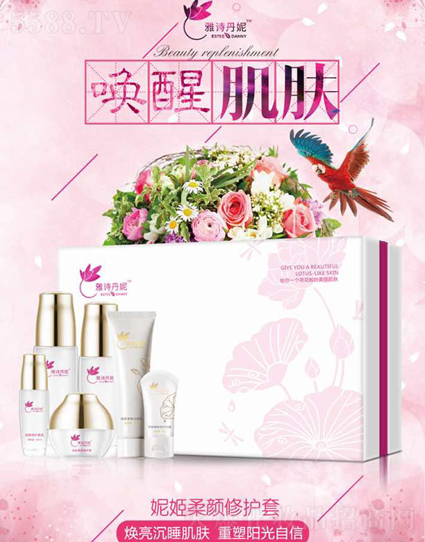 VԊ(sh)Ƽ޹˾Ԋ(sh)ݼo(h)