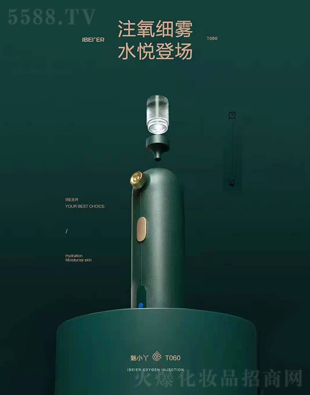 ؐ(V)ܿƼ޹˾СѾT060