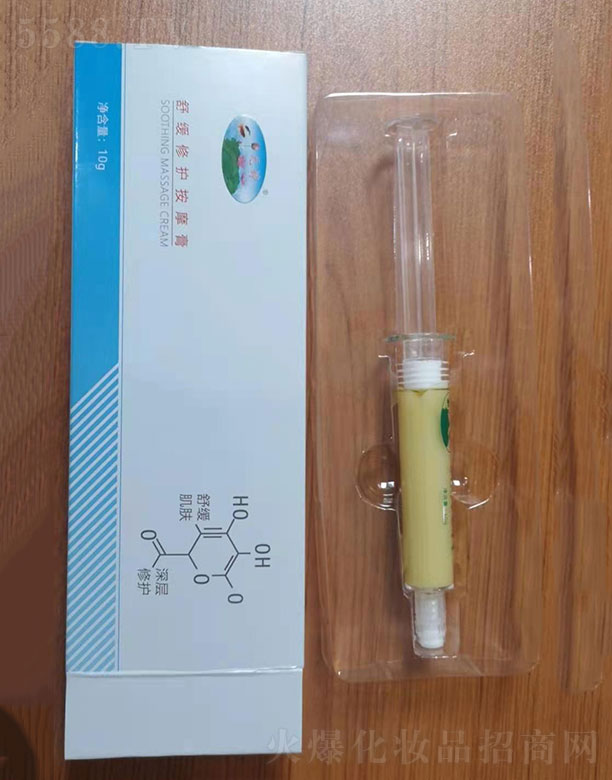 п~؟(z)ι˾Ԫ澏oĦ 10g