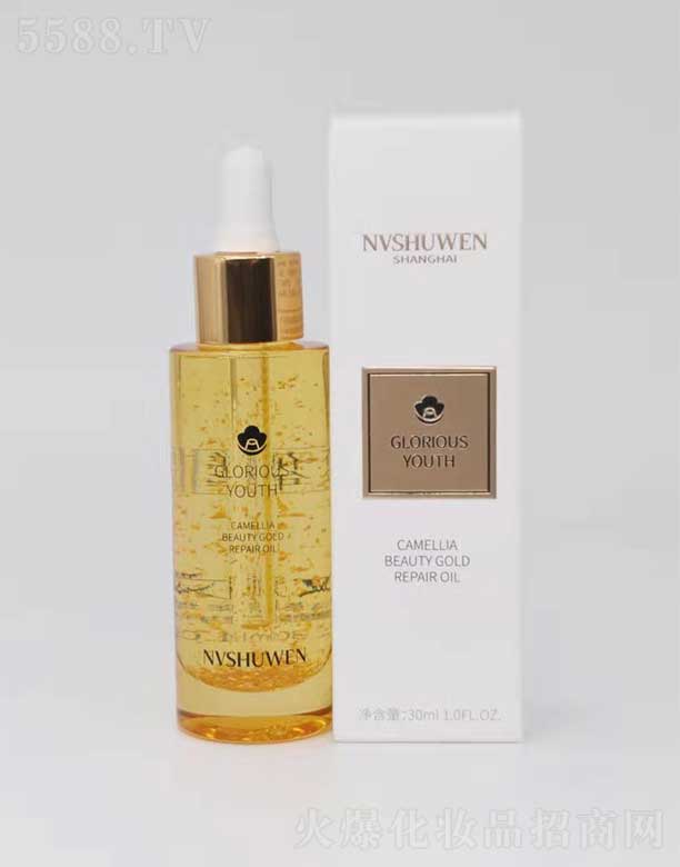 ϺữyƷ޹˾NVSHUWENɽ軨So(h)