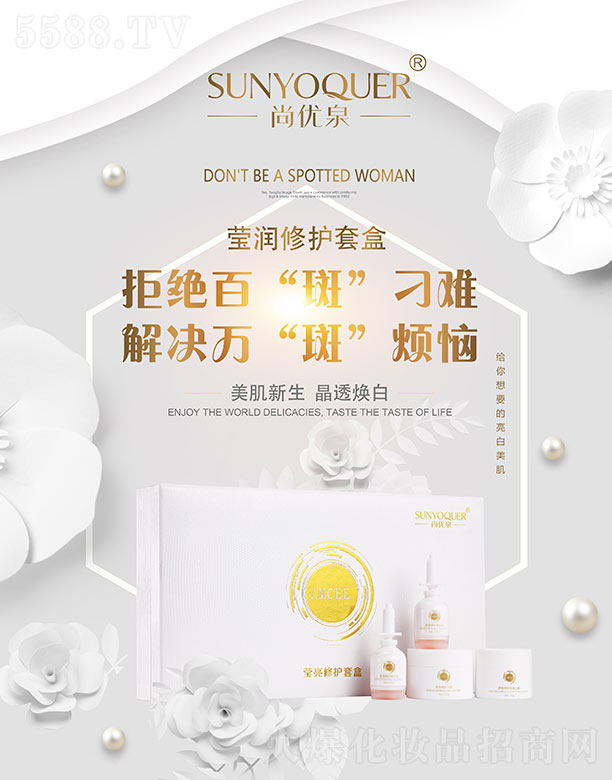 V݌Ƽ޹˾Ѓ(yu)Ȫo׺