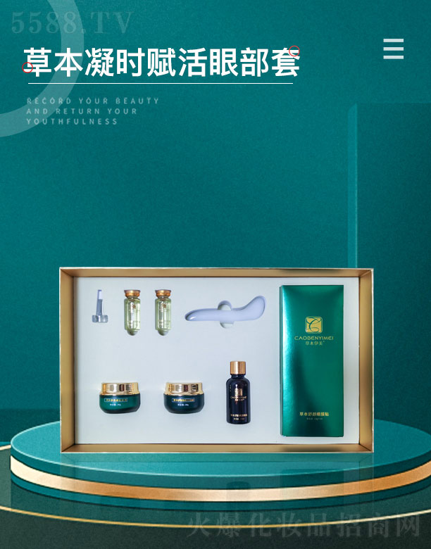 ǧ(sh)I(y)޹˾ݱݱr(sh)x۲