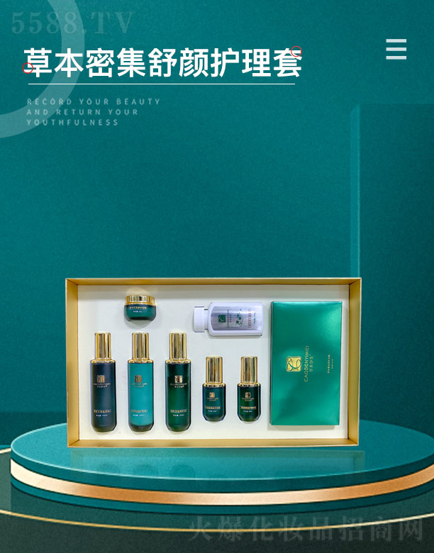 ǧI(y)޹˾ݱݱܼo