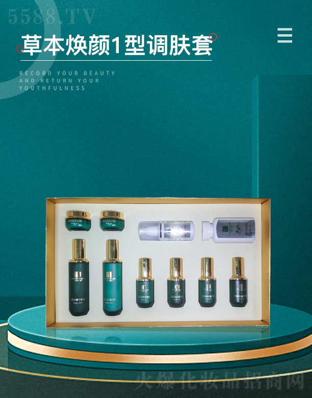 ǧ(sh)I(y)޹˾ݱݱ1{(dio)w