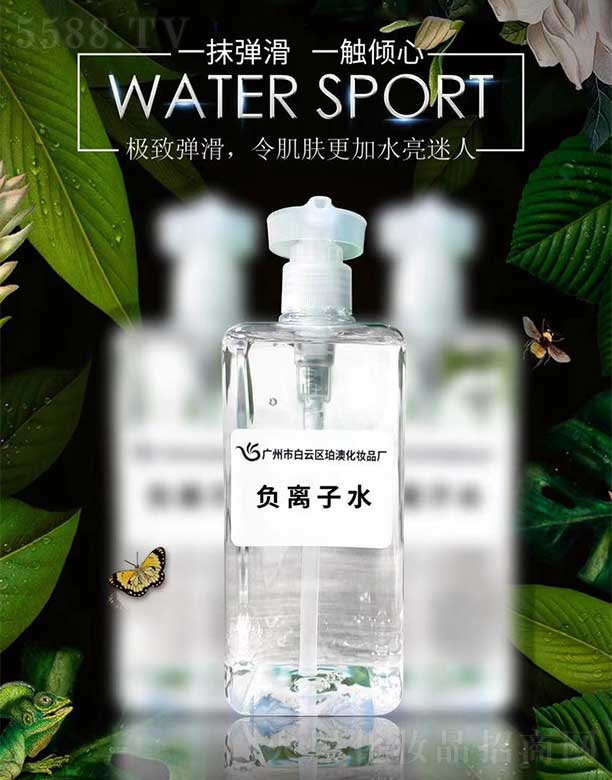 Vаƅ^(q)ĻyƷSԴؓ(f)xˮ