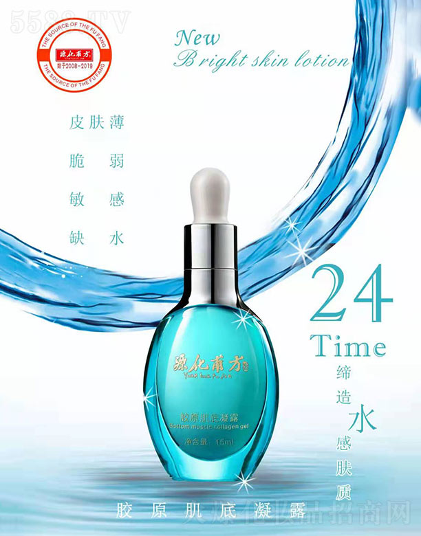 Vݴ(rn)yƷ޹˾Դzԭ¶ 15ml