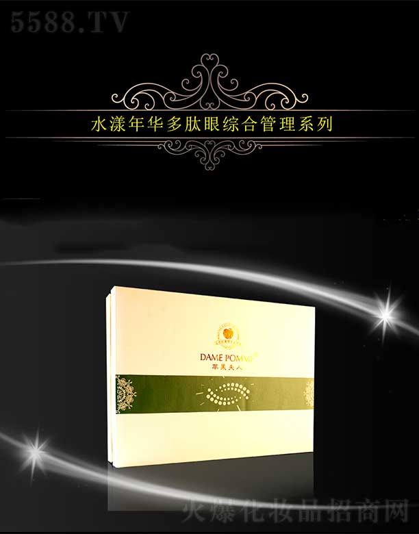 VКWyƼ޹˾O(png)ˮA۾CϹϵ