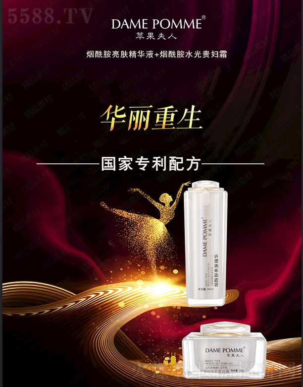 VКWyƼ޹˾O˟wAҺ+ˮFD˪