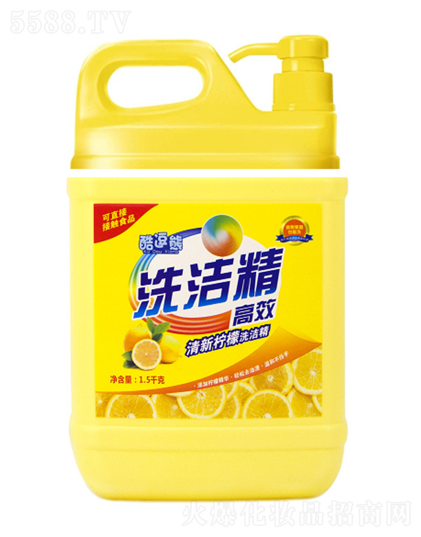 ջ؟ι˾ᶺܙϴ 1.5kg