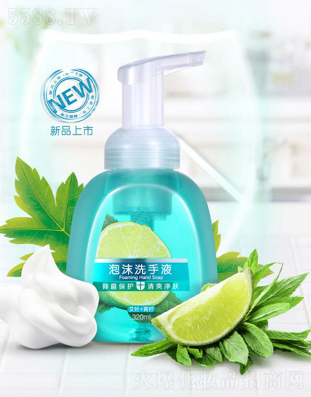 ջ؟ι˾ĭϴҺ-~ 320ml