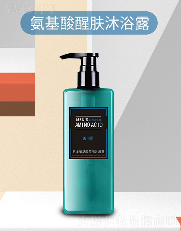 {(ln)(V)yƷ޹˾ʿwԡ¶