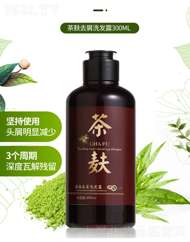 {(ln)(V)yƷ޹˾ȥмϴl(f)¶