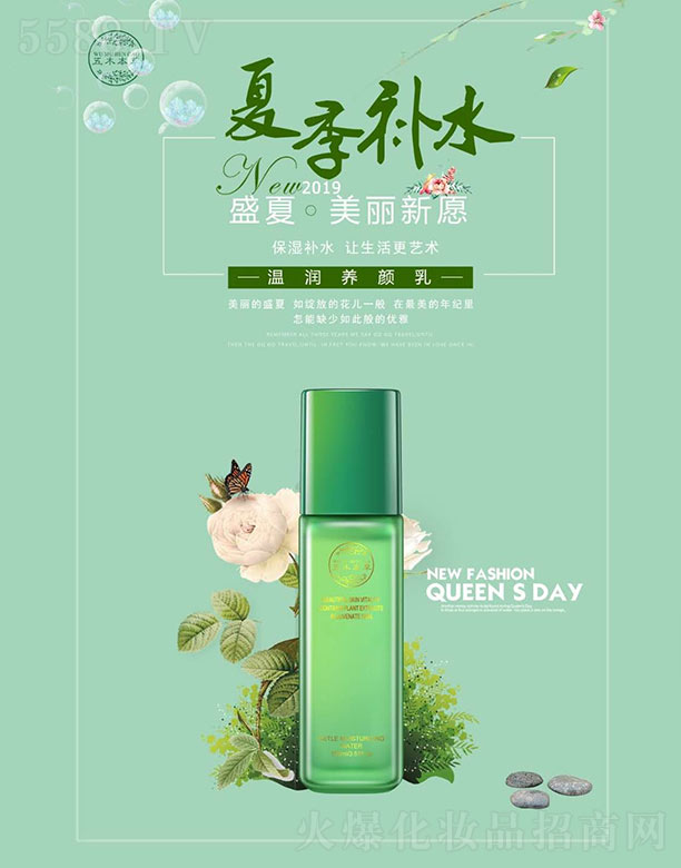 Vݼ|Ƽ޹˾ľݜ؝B(yng)