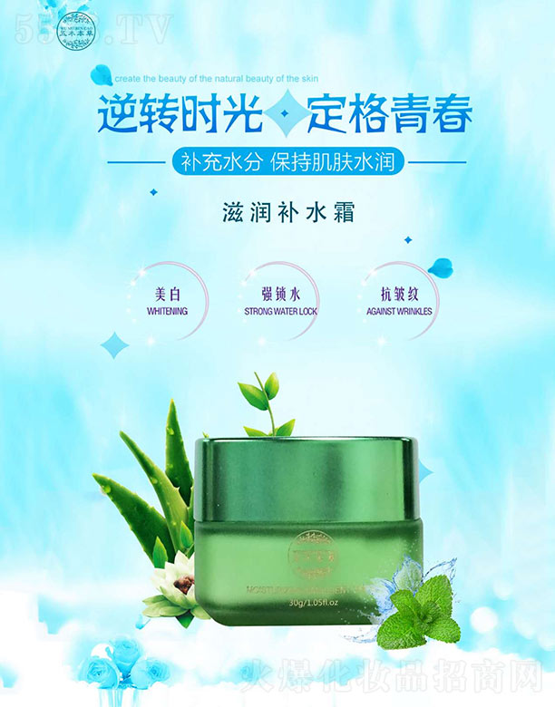 Vݼ|Ƽ޹˾ľ̝(rn)a(b)ˮ˪