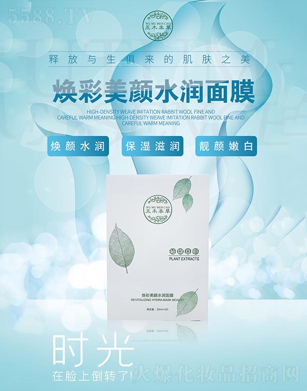 Vݼ|Ƽ޹˾ľݟˮ(rn)Ĥ