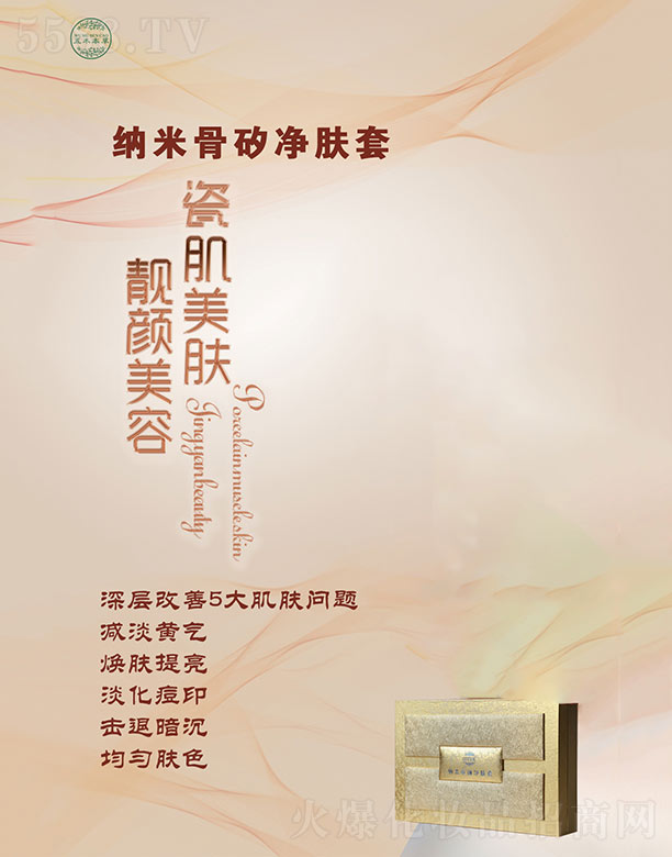 Vݼ|Ƽ޹˾ľݼ{׹ͯw