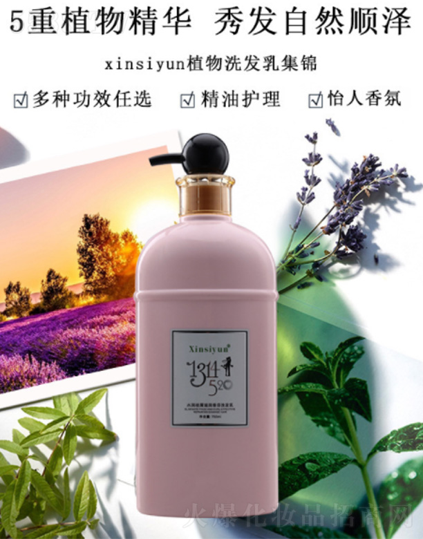 {(ln)(V)yƷ޹˾ˮȥм̝ϴl(f)