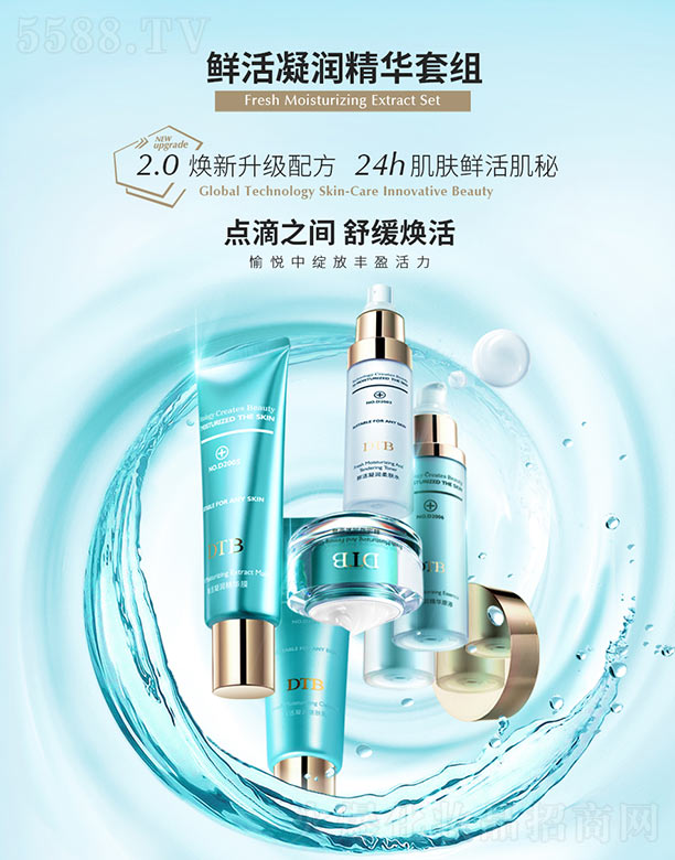 (yu)Ʒ(V)I(y)޹˾r(rn)A׽M