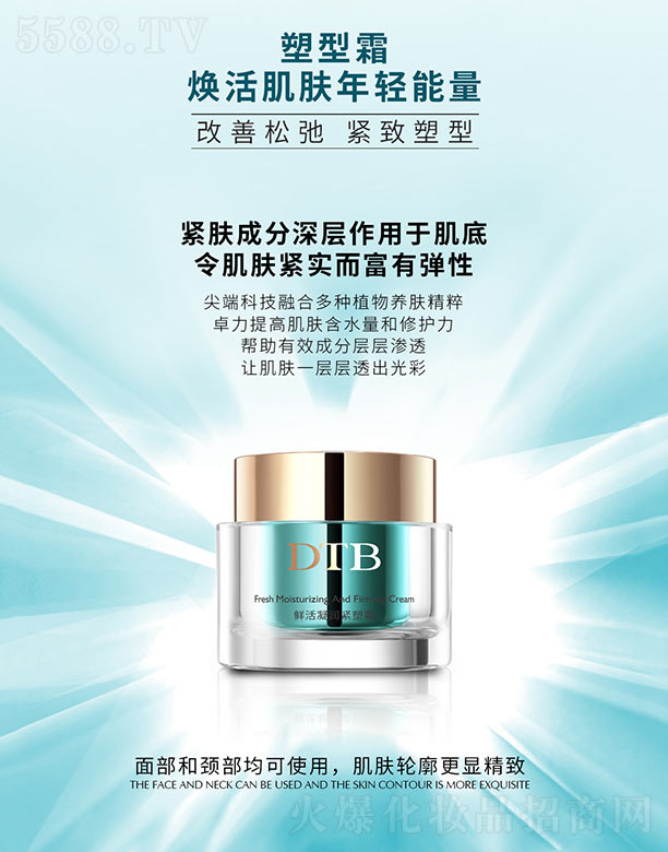 (yu)Ʒ(V)I(y)޹˾ro˪ 50g