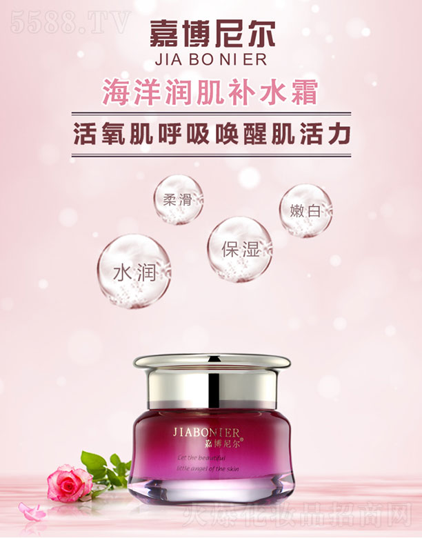 Vݼ|Ƽ޹˾β᠖(rn)a(b)ˮ˪