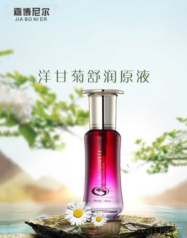 Vݼ|Ƽ޹˾β᠖ʾ杙ԭҺ