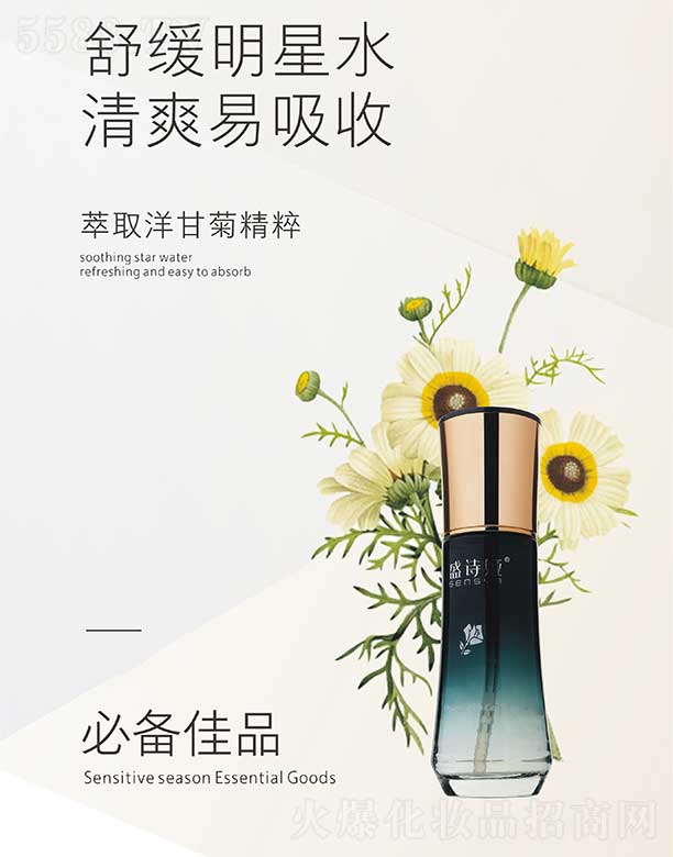 ݹyƷ޹˾ʢԊIʾռ¶