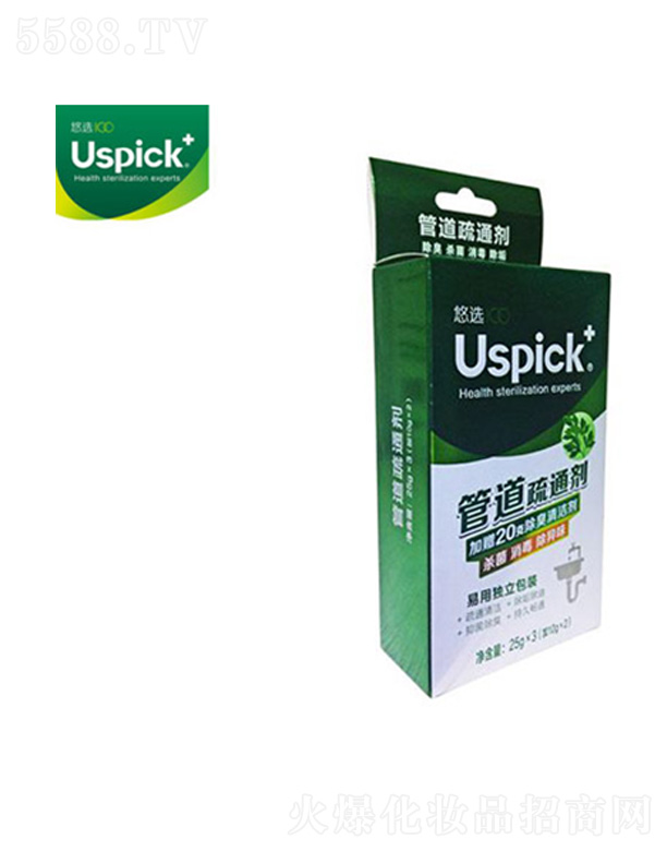 xϺƼ޹˾ܵͨ 25gx 3+10g X 2