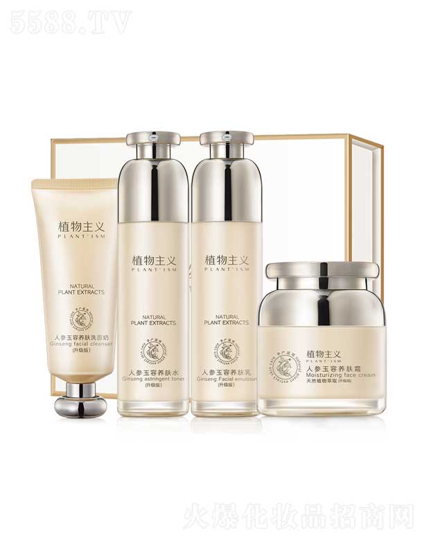 wüBƼ޹˾ֲx˅o(h)wb