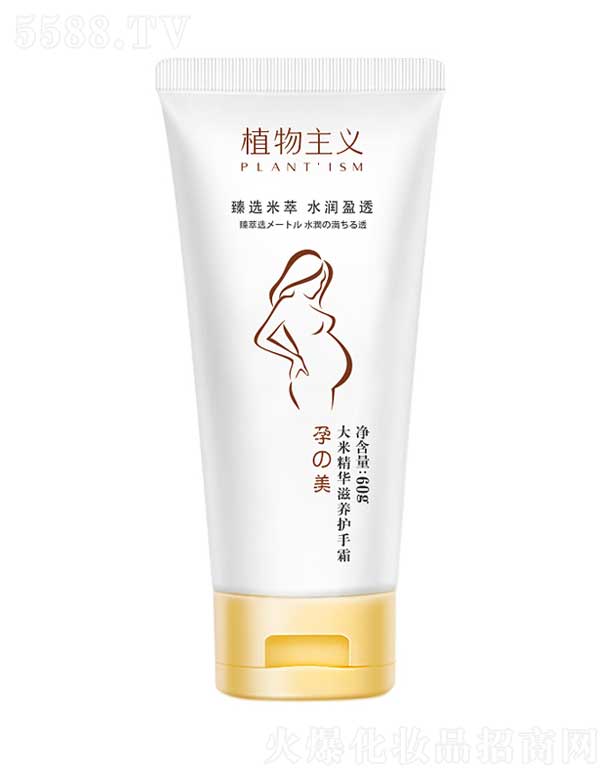 wüBƼ޹˾ֲx̝(rn)o(h)˪ 60g