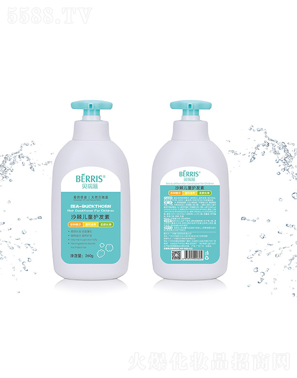 VݴȿƼ޹˾ɳͯol(f) 260g