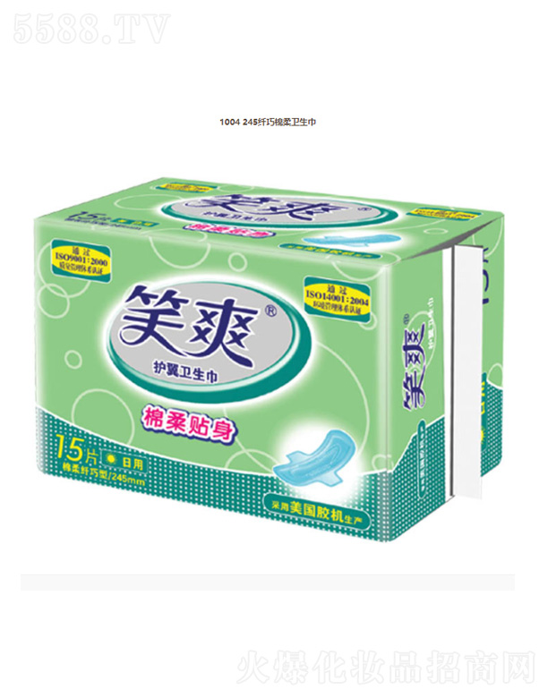 KЦF޹˾1004 245wl(wi)