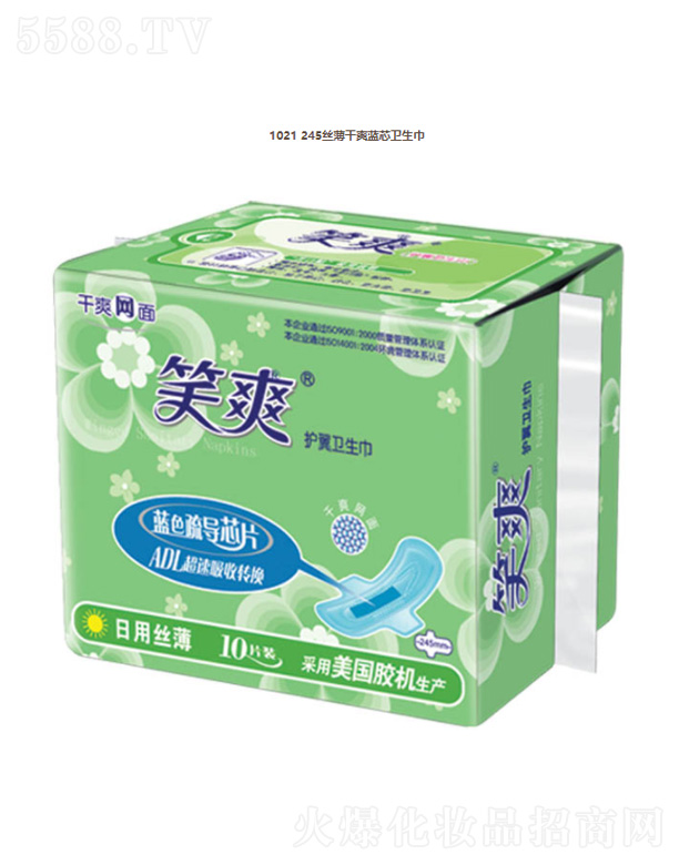 KЦF޹˾1021 245zˬ{оl(wi)