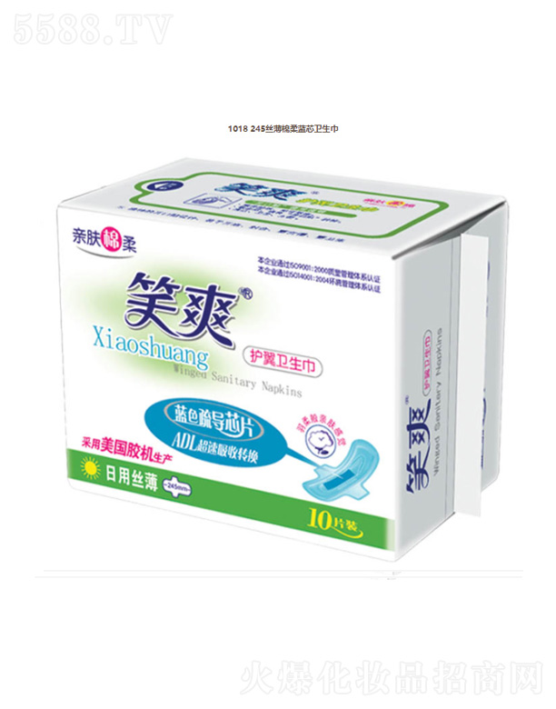 KЦF޹˾1018 245zd{оl(wi)