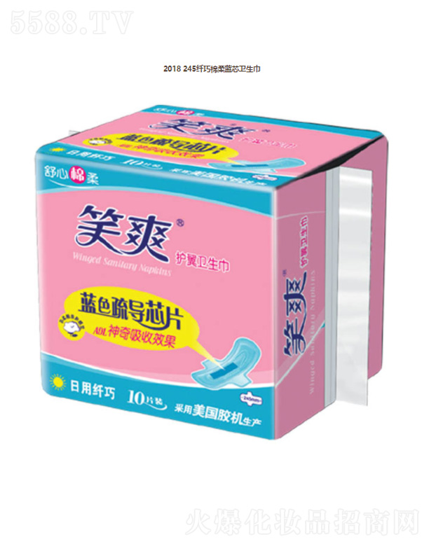 KЦF޹˾2018 245w{оl(wi)