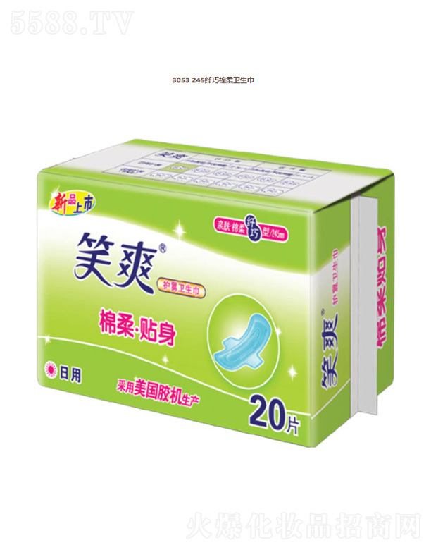 KЦF޹˾3053 245wl(wi)