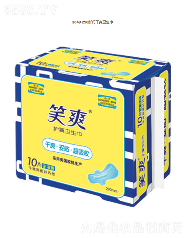 KЦF޹˾3048 290wɸˬl(wi)